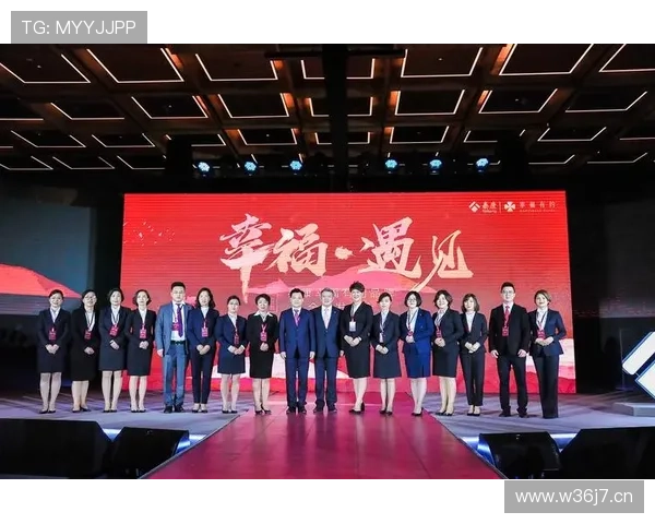 保险企业家下载：全方位服务，助力创新发展