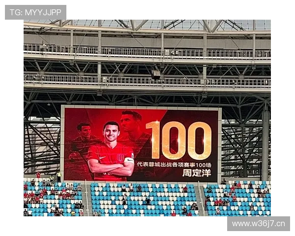 成都出局中超再覆没怀念周定洋